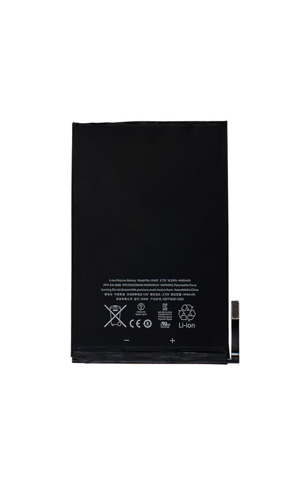 High Quality Internal Battery Replacement for iPad Mini
