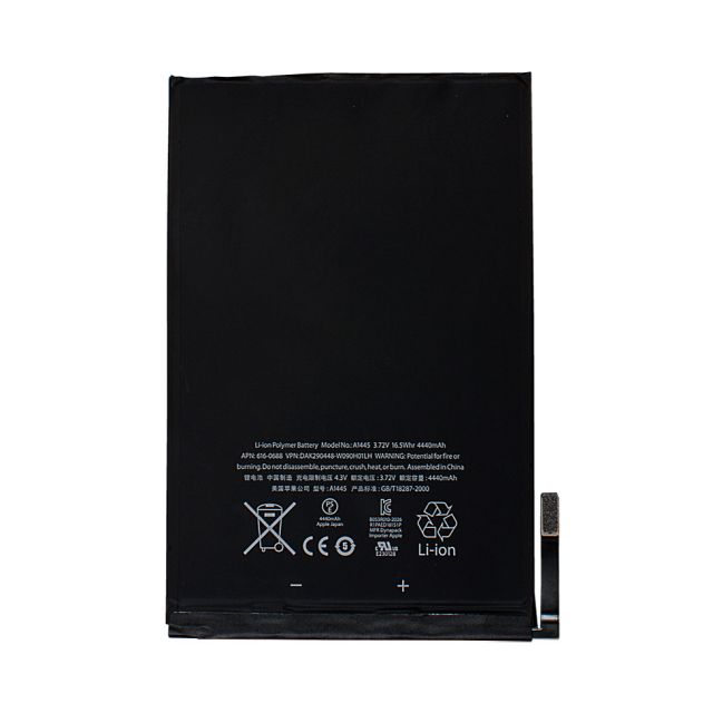 High Quality Internal Battery Replacement for iPad Mini